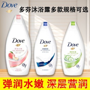 �����ԡ¶300g����Ґ�����ˮ͸��ԡ��Сƿ��y�����b����Ƶ�