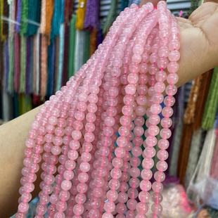 ��Ȼ��͸�R��ˮ�����Ʒ�A��ɢ���ֹ�����diy�Ʒ�����朏S��ֱ