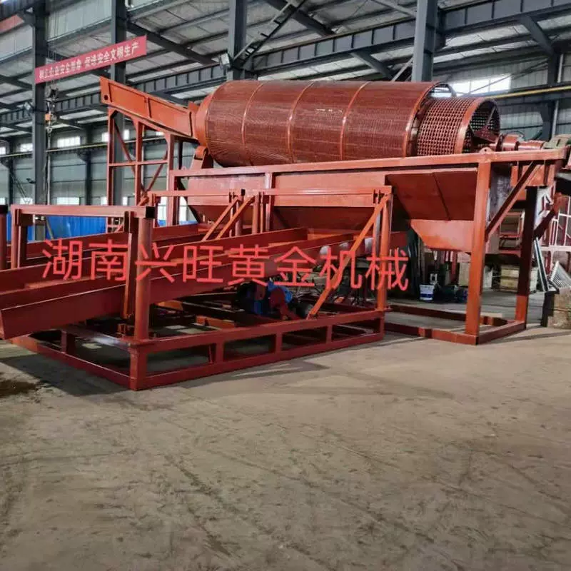 定制移动圆筒式选金溜槽 滚筒选金淘金设备 选金机砂金设备