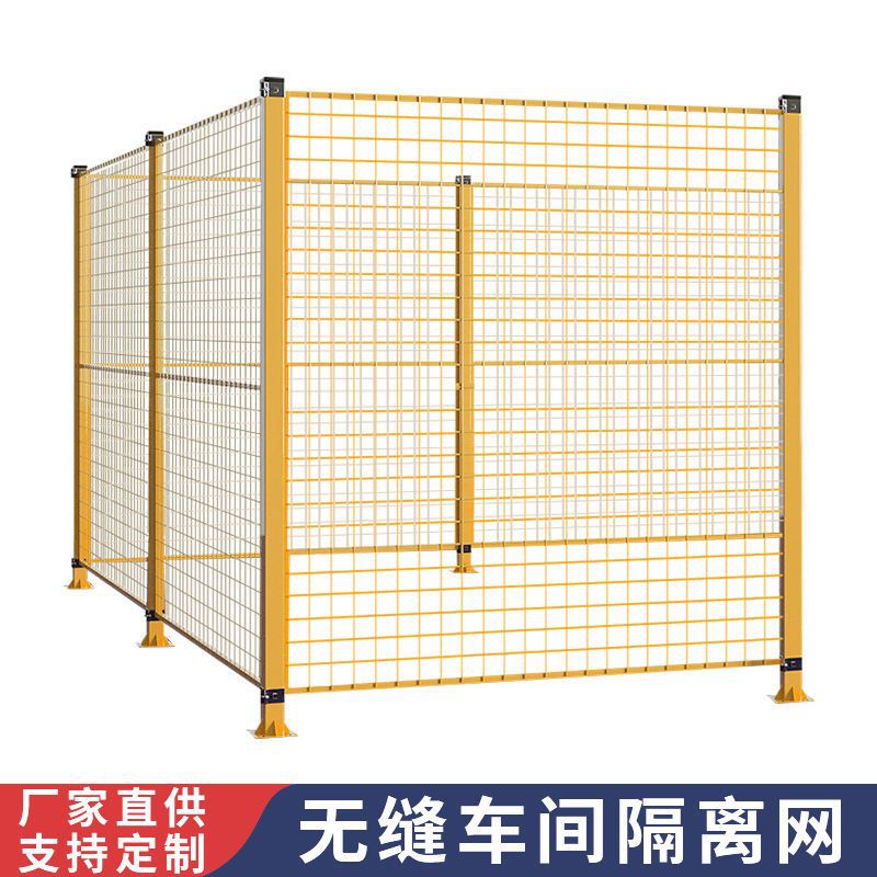 绿色车间隔离网仓库工厂隔断钢丝网铁丝护栏网服装仓库货架隔离网