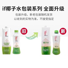 ̩���M��ifҬ��֭���bNFC늽��|Ҭ��ˮ�ЋD���1L/330ml���rҬ֭