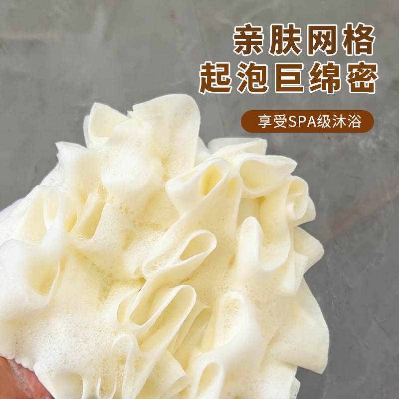 跨境新款浴花球不散花可放香皂浴花球泡沫豐富柔軟搓背起泡網