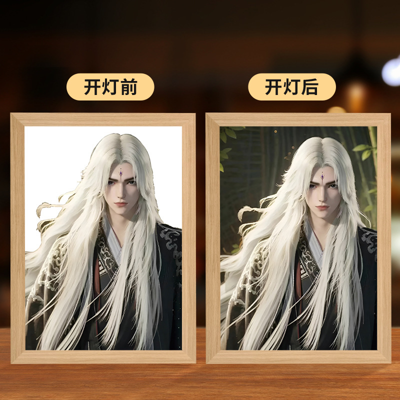 왕린【핫 스타일】