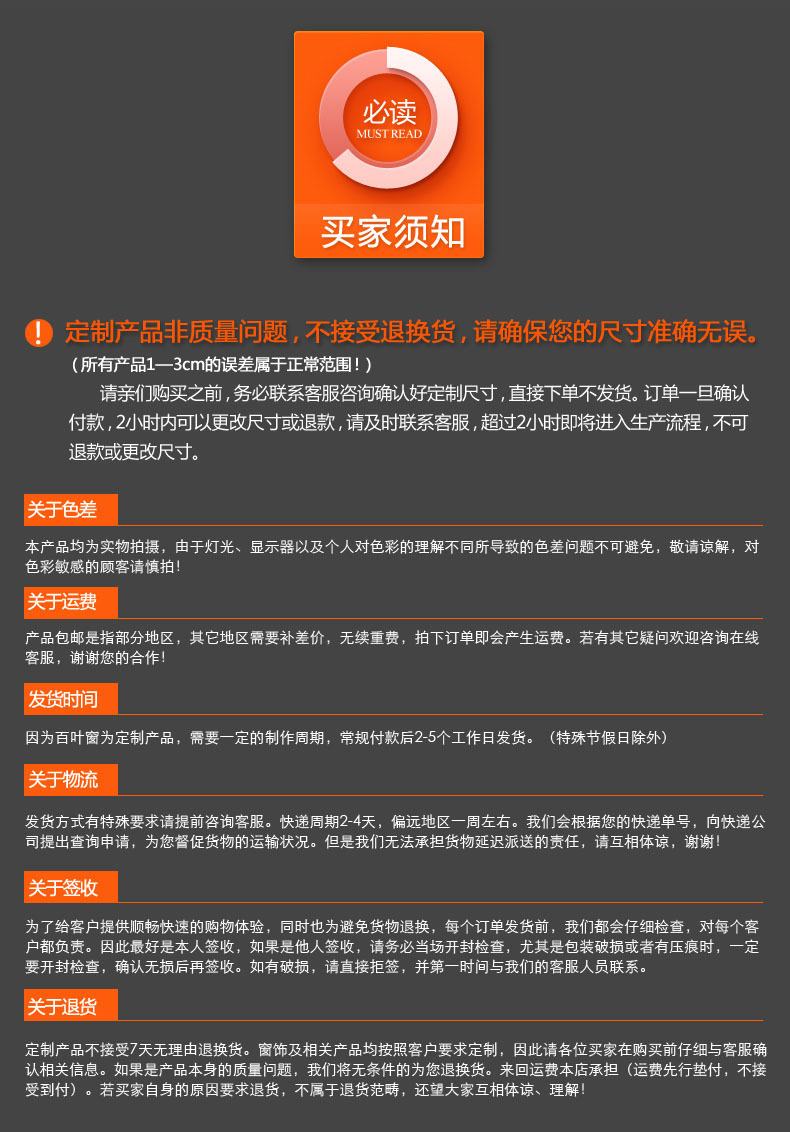 12394350267_1998119538