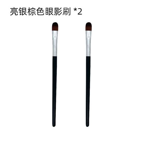 Brush, 2 pieces