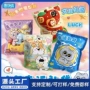 学习儿童惊喜定制小礼品