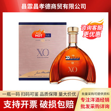 ��������R.����XO700ml���ذ��m�� �R��.������700ml���l����