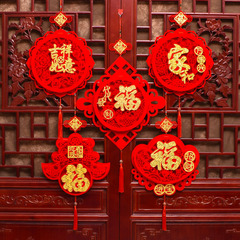 New Year's Spring Festival 3D Fu Character Pendant, Chinese Knot Decorated Hanging Ornament, Felt Fabric Non-woven Fabric Double-layer Hanging Ornament Wholesale