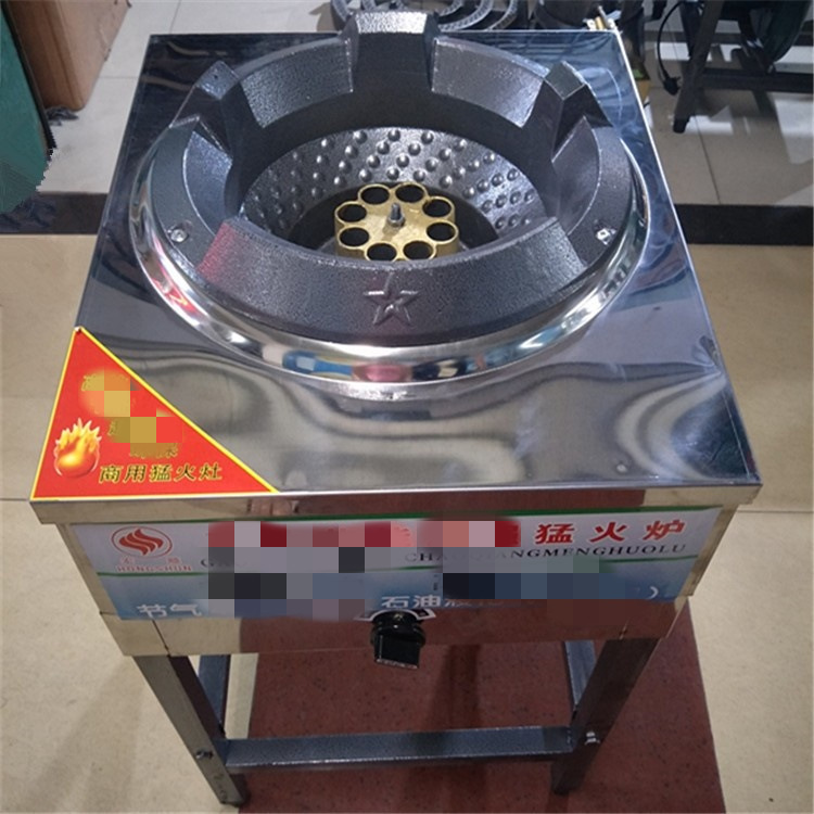 批发商用猛火炉液化气节能燃气灶具煤气灶不锈钢爆炒炉