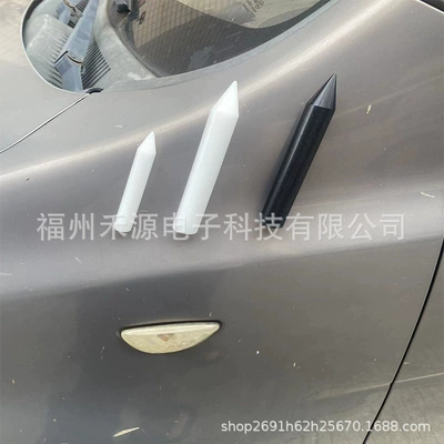 Pen, Sheet Metal Non-Destructive – Sheet Metal Spray Repair