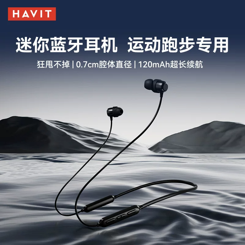 Extra-long headphones, intel core i30, bluetooth