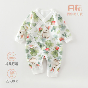 ȫ�ތ��������´����������������з��ļ������·��o�ǋ냺�B�w��