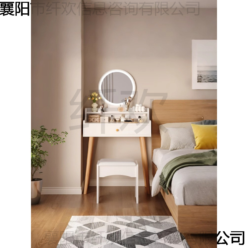 Dressing Table Small Modern Simple Bedroom 2025 New Rental House Small Apartment Simple 60cm Makeup Table