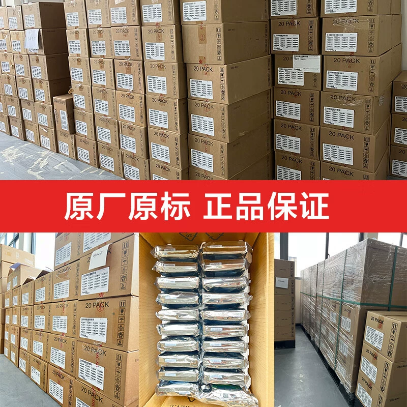 Original mechanical hard drive 4tb Galaxy enterprise server ST4000NM000B/000A