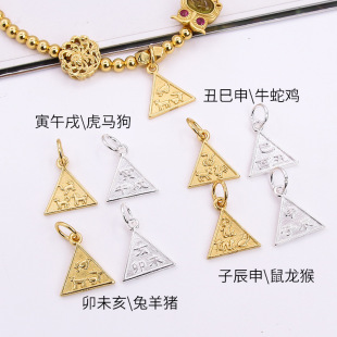 S925���y�����������Ƶ���DIY�t�K����������F���Ƽ������