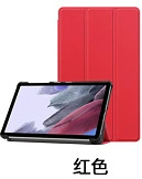 Подходящий чехол для защитного покрытия Lenovo Xiaoxin PAD 2024 11-дюймов TB331FC кожаный чехол Xiaoxin PAD Kasko три процента скидки