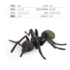 Zq1304 ant 9.5g