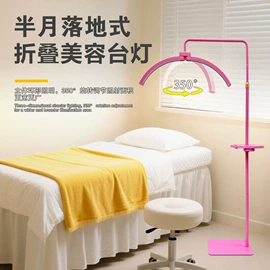 阅读台灯;智能台灯;落地灯