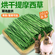 �����Ħ���� 2025�������üZ��؈�ݺ��m�i�������ɲ�500g���]