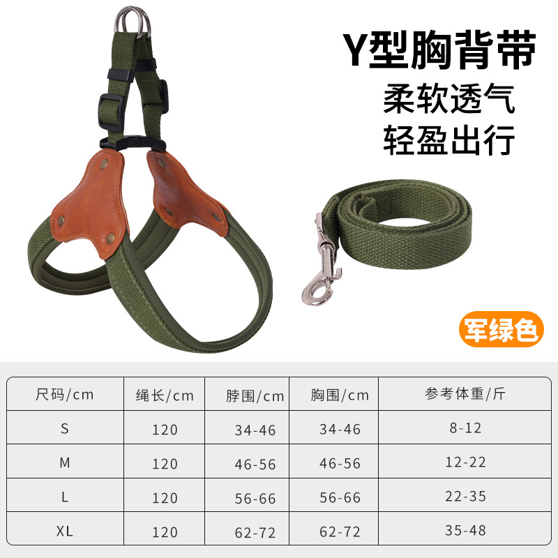 Perro transfronterizo de aleación gruesa torso hebilla espalda cuerda de tracción al por mayor oro bordes de pastoreo perros grandes mascotas correa de tracción cuerda de perro