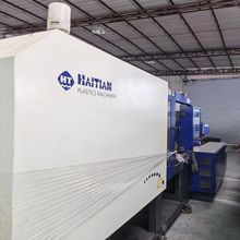 出售海天二代200吨伺服双色机注塑机海天MA2000IIb-j 包安装调试