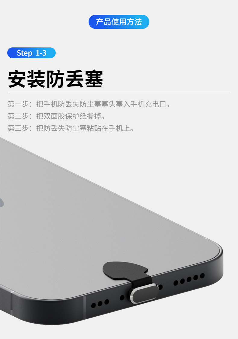 盾牌详情-04.jpg