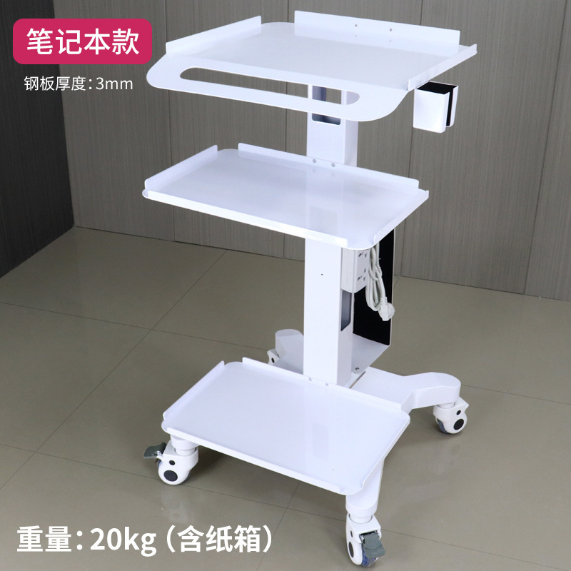 歯科用モバイル口腔スキャントロリー多機能器具トロリー口腔内視鏡ノートブック医療ディスプレイテーブル|undefined