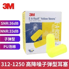 3M312-1250˯רҵŮѧϰ