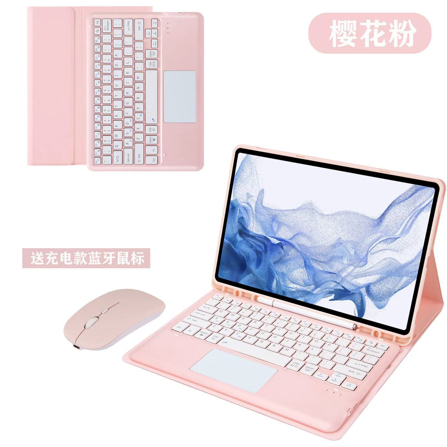 Клавиатура совместимая с Samsung, защитный чехол, S10, 10plus, bluetooth, T970, S7