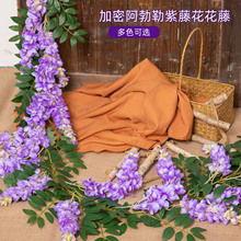 仿真阿勃勒巨型紫藤花庭院造景装饰花户外装饰婚礼装饰家居装饰花