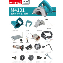 makita�����ʯ�Cԭ�S���M4101���D���_�P̼ˢ�X݆�C���S�еװ�