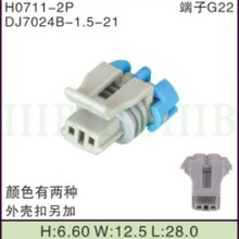 DJ7024B-1.5-21���a12052644��܇usb�B�����Ӳ�����^����2P