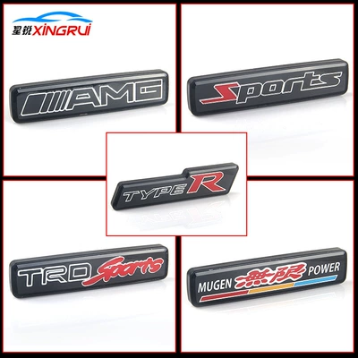Car logo, network logo AMG TYPER Sports