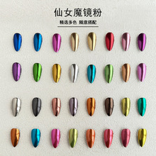 �羳����ħ�R�۸�������⁽��������ˮ���y�����R�����tָ�׷�