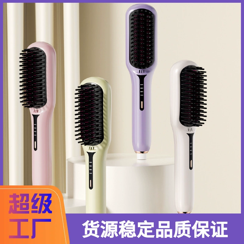 Новая маленькая красная книга рекомендует ленивые прямые волосы расчесывать отрицательные ионы без повреждения вьющихся волос