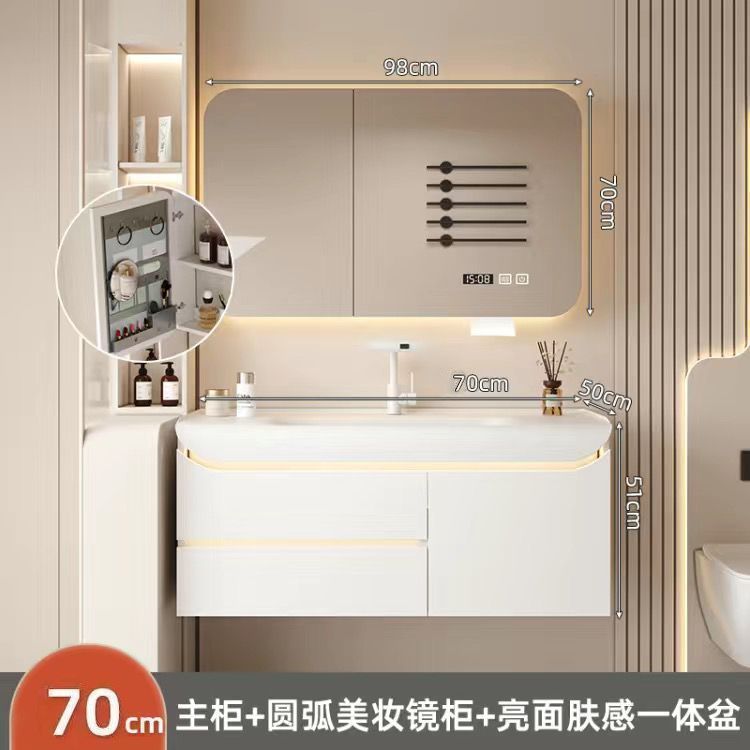 [둥근모서리 미용거울장]-핫스타일_도장도어패널 + 70CM 윤기있는 피부촉감