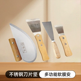 软膜天花;灯箱;钩针
