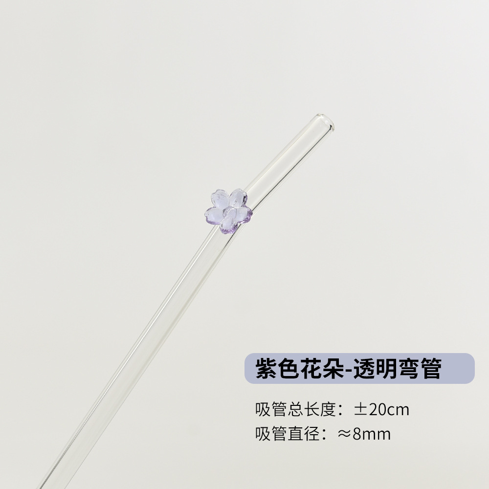 Pajita de vidrio de flores de color creativo jugo de leche resistente al frío y al calor pajita de flores pequeñas pajita no desechable