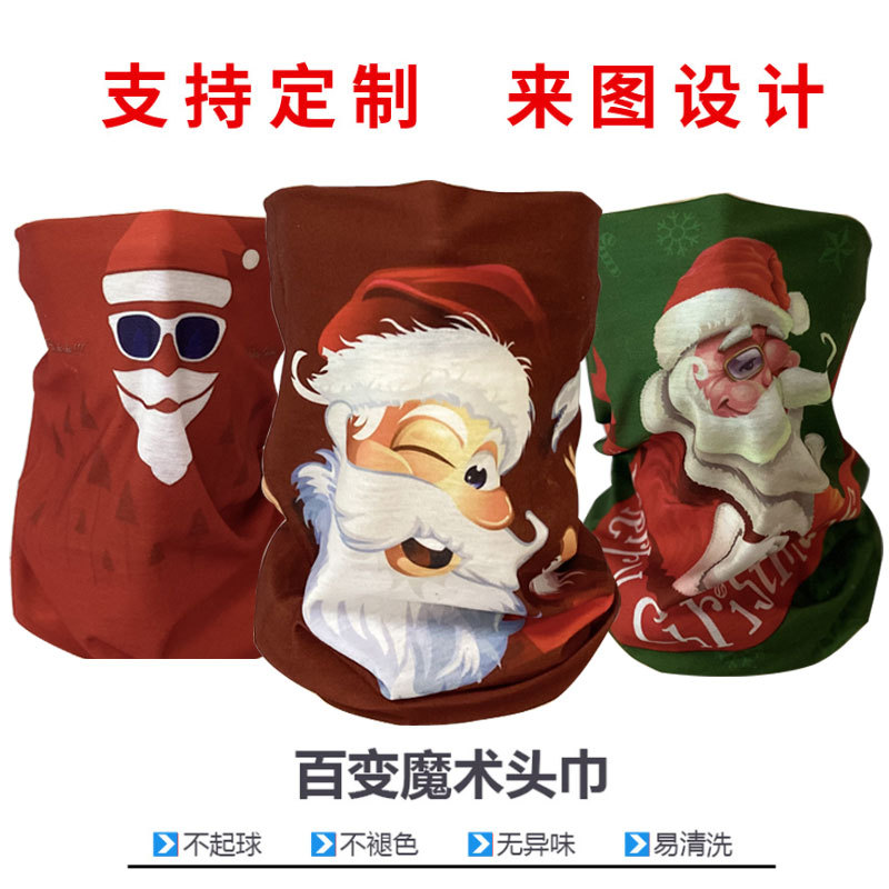 Riding Amazing Socket Collar man overlapping Windbreak face shield Amazon U.S.A motion dustproof Headgear Collar