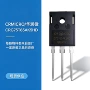 正品crg75t65ak5hd发票