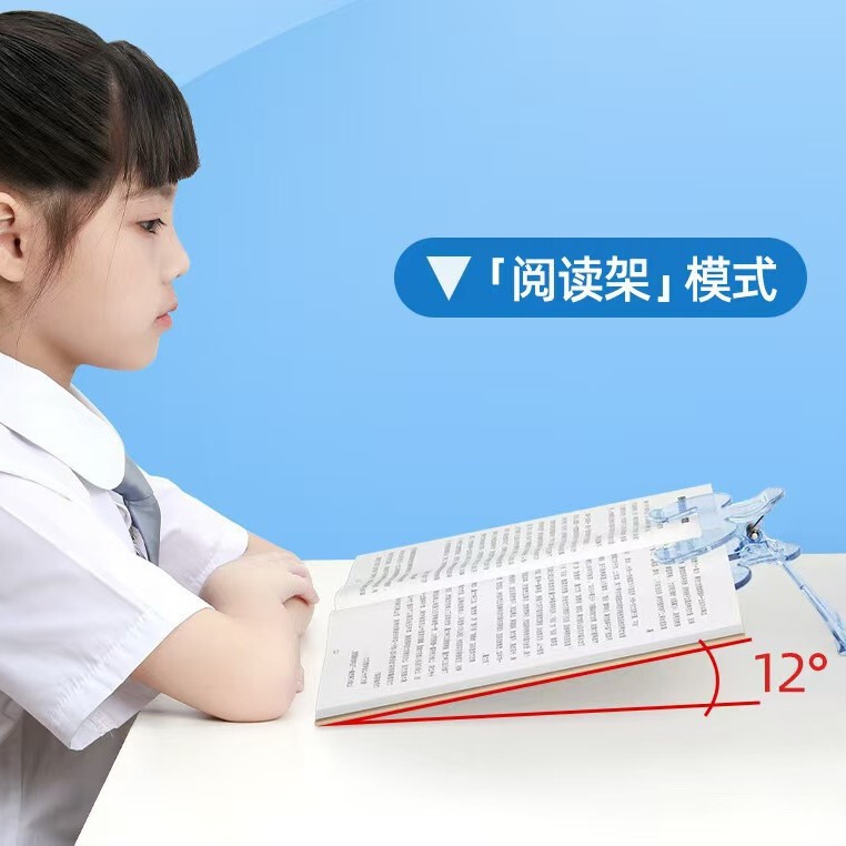 宝盖头翻页书夹12度透明感实用便签夹学生固定书夹收纳整理看书|undefined