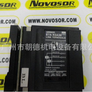 继电器B7A-R3A38