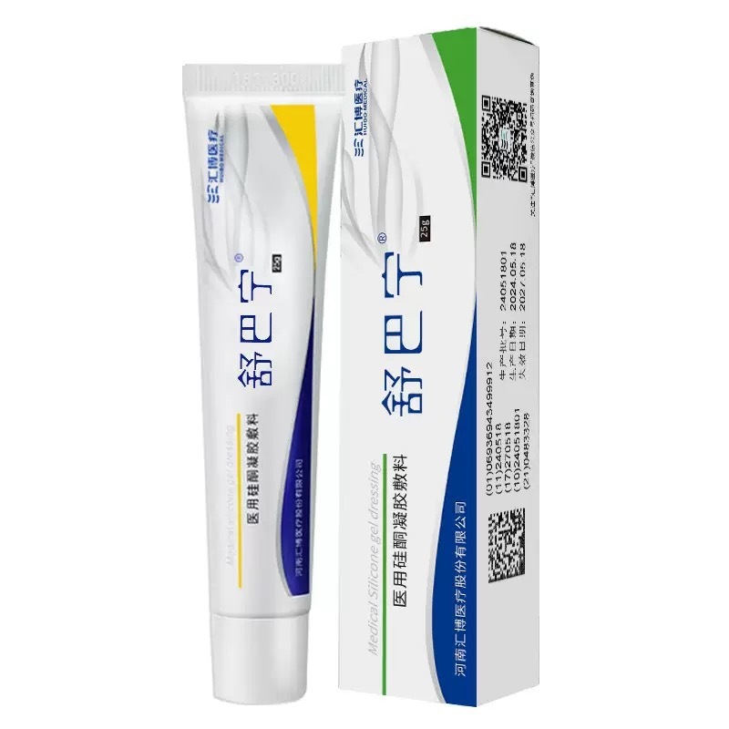 舒巴宁医用硅酮凝胶敷料25g/盒官方正品旗舰店抖音快手同款可代发|undefined
