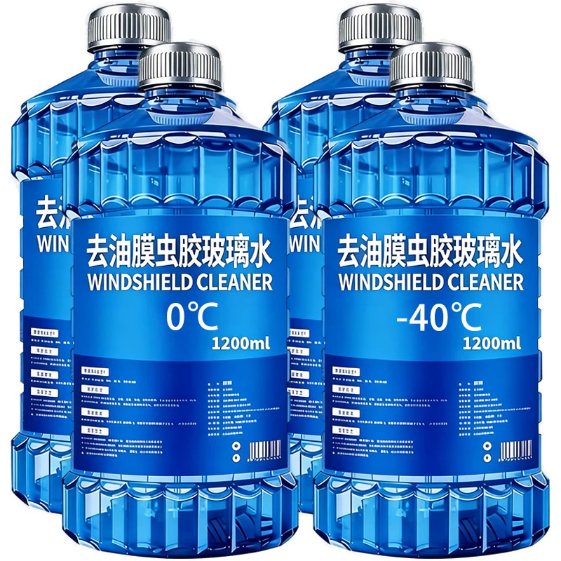Genuine Oil Film Remover for Car Glass, Stain and Insect Glue Remover, Summer Rain Protection, Winter Anti-Freeze, Cleaning and Maintenance, Large Container Genuine Oil Film Remover for Car Glass, Stain and Insect Glue Remover, Summer Rain Protection, Winter Anti-Freeze, Cleaning and Maintenance, Large Container