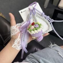 新款迷你手捧花包包挂件钥匙扣手机挂饰花束编织绳DIY包挂高级感