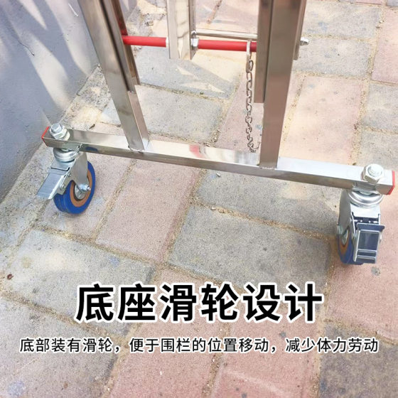 Stainless Steel Telescopic Fence Safety Road Construction Enclosure Isolation Protection Fence Mobile Arch Fence Guardrail