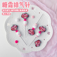 ���˹�LOVE���Ĵ�����˪� ���ⷭ����L���{����z�^�Ś⹤��