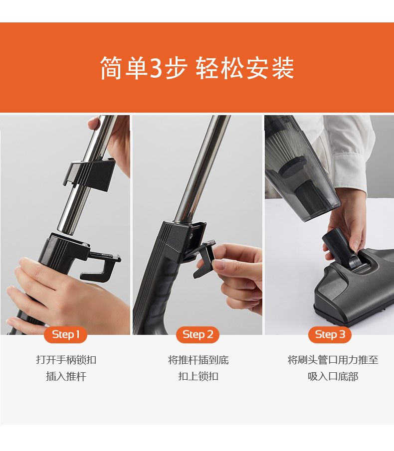 DX115C-详情页03-新版_14.png
