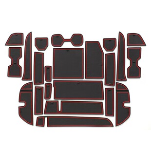 Suitable for 24 Lexus Gx550 Door Slot Mats, Water Cup Mats, Storage Mats, Car Interior Modification Anti-Slip Mats
