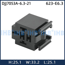 DJJ7053A-6.3-21��܇��ˮ�B���� �Ӳ������ ����܇�ù�ĸ����